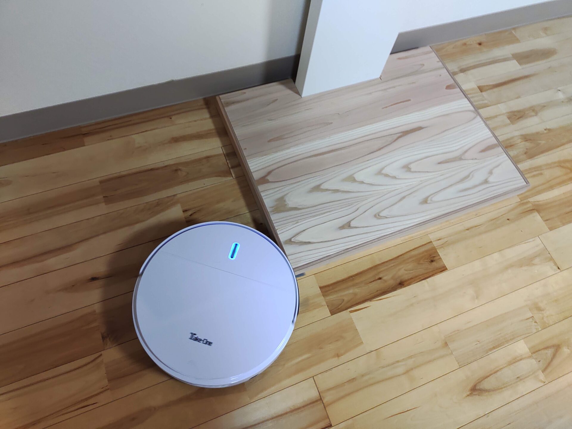 robot vacuum cleaner that can no longer be overcome